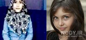 زیباترین قوم ایرانی نی نی سایت