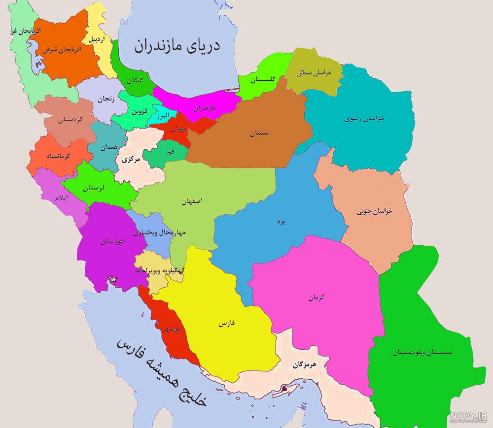 اموزش نقاشی نقشه ایران