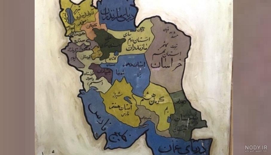 نقاشی نقشه ایران کودکانه