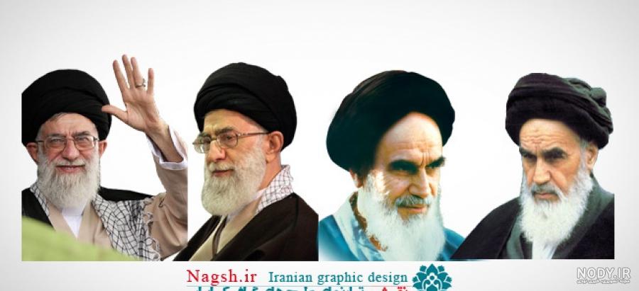 عکس لایه باز امام خمینی