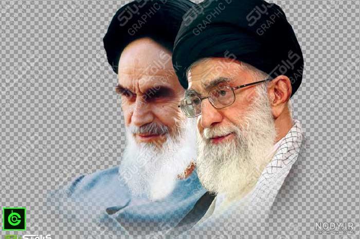 عکس دوربری شده امام و رهبری
