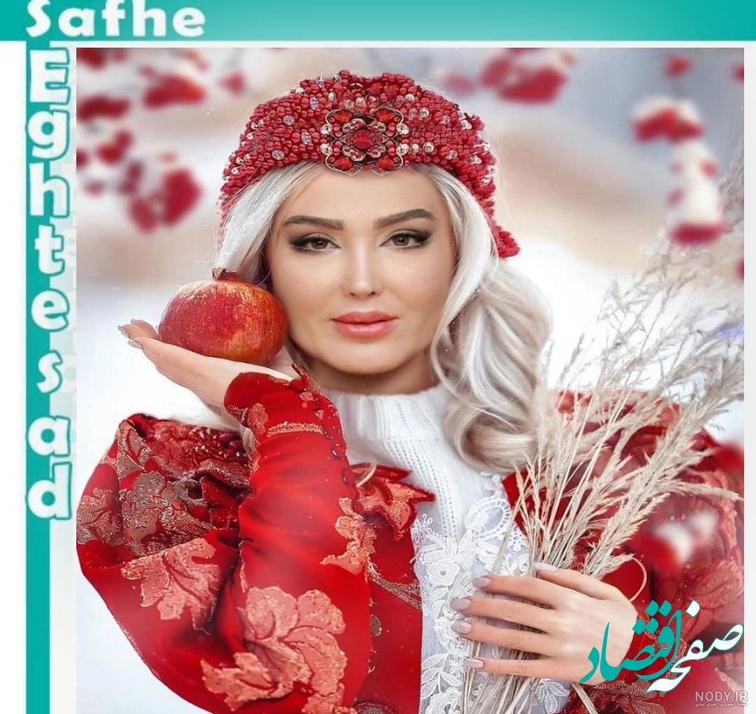 عکس زهره فکور صبور و همسرش و فرزندانش عکس زهره فکور صبور و همسرش و فرزندانش