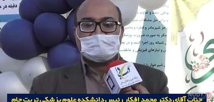 عکس کرونا پروفایل عکس کرونا پروفایل