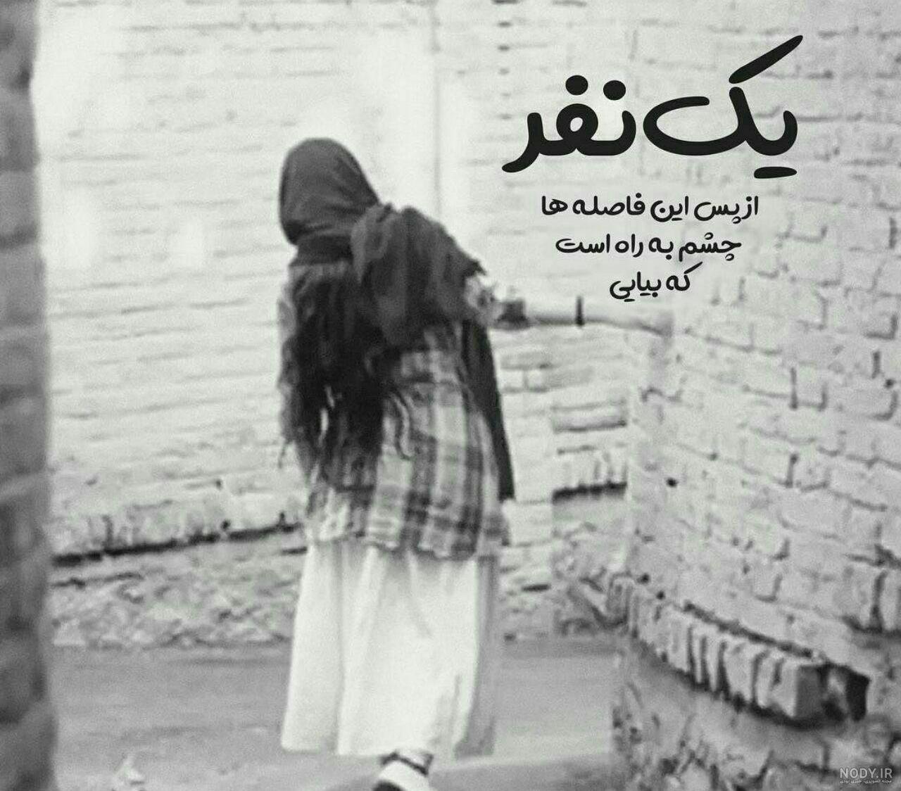 عکس برای پروفایل اینستا دخترونه خاص