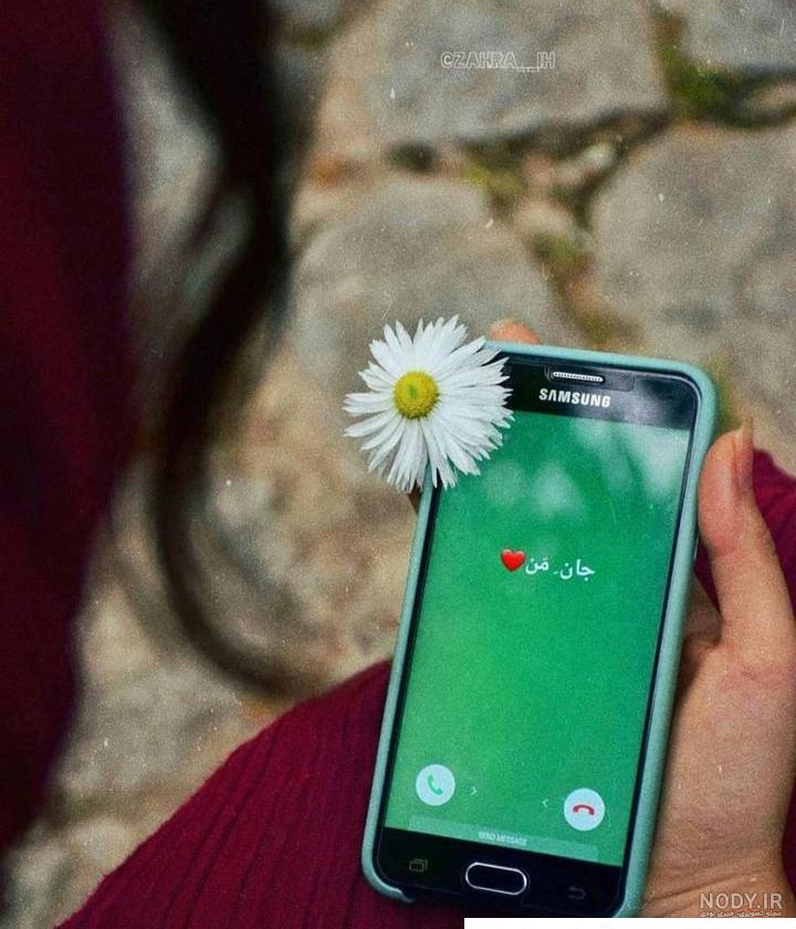 عکس پس زمینه شیک عکس پس زمینه شیک