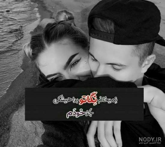 فیک لاکچری عکس شاخ دخترونه فیک لاکچری عکس شاخ دخترونه